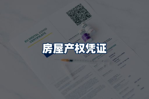 身份信息卡系列